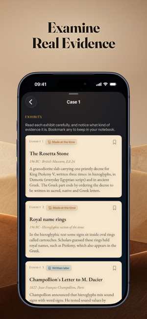 PastRush screenshot 2