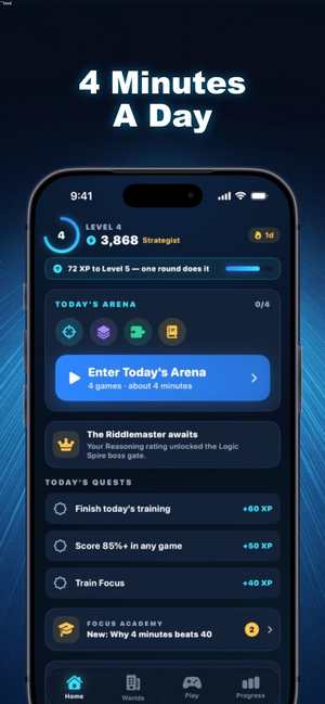 SkillArena screenshot 1