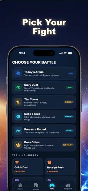 SkillArena screenshot 5